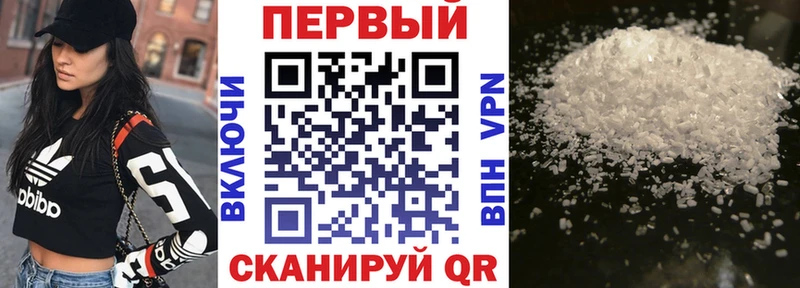 хочу   Нахабино  Amphetamine 97% 