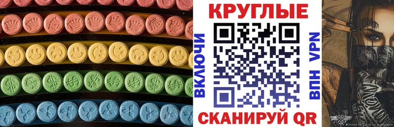 мега   Нахабино  Экстази louis Vuitton 