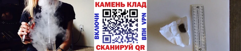 наркота  Нахабино  нарко площадка наркотические препараты  Гашиш индика сатива 