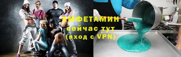 кокаин Наволоки