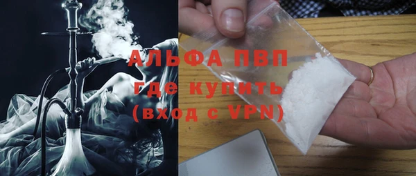 твердый Анива