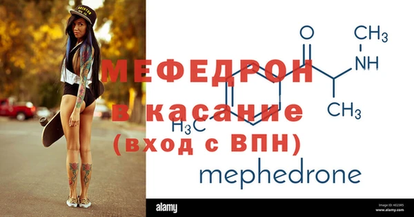 кокаин Наволоки