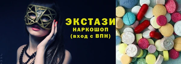 кокаин Наволоки