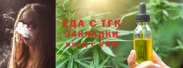 твердый Анива