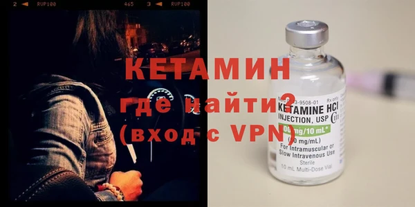 кокаин Наволоки