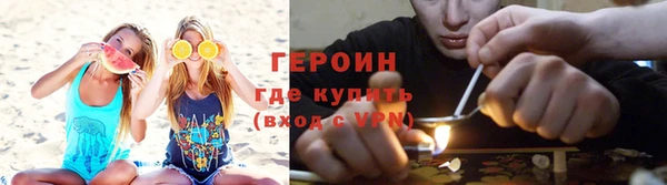 ECSTASY Навашино