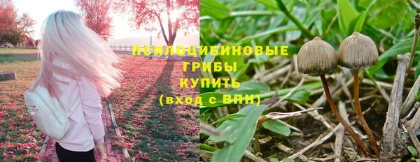 кокаин Наволоки