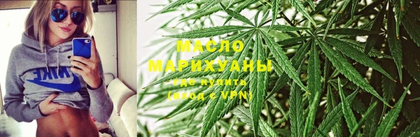 2c-b Апатиты