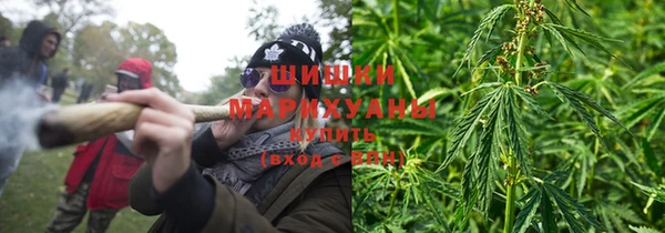 кокаин Наволоки