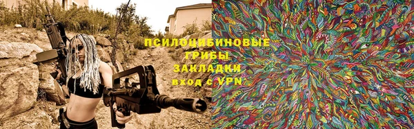 кокаин Наволоки