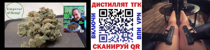 цена   Нахабино  Дистиллят ТГК THC oil 