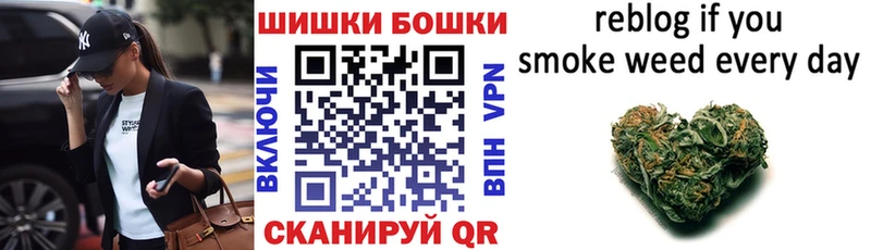 Канабис семена  где можно купить   Нахабино 